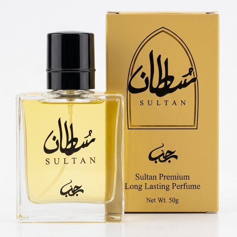 Sultan Premium Long Lasting Perfume 50g ~ Pink