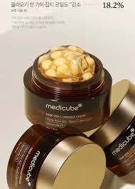 Medicube Deep Vita C Capsule Cream For Face And Body Brightening And Moisturizing Skin Care Cream 55g