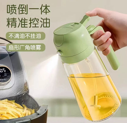 2-in-1 Oil Spray Bottle | Adjustable Mist & Dispenser | 470ml Leak-Proof Glass Container | For Cooking, BBQ, Baking & Air Fryer 470ml